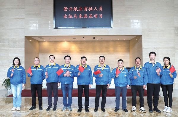 2021年(nian)-至今