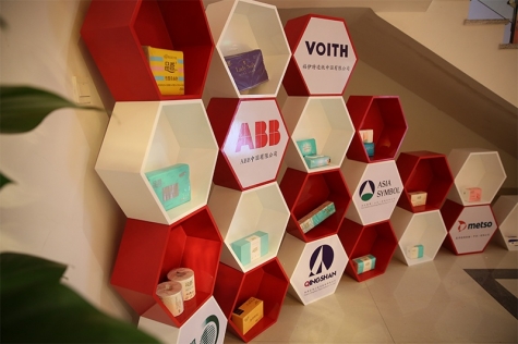 黨群服務(wu)中(zhong)心 (17)