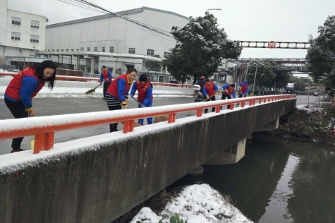 街(jiē)道志(zhì)願活動(dòng)