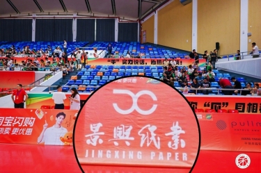 助燃浙BA熱血賽場(chang) 共築少年(nian)足球未來