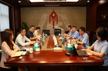 中(zhong)國(guo)進(jin)出口銀行浙江(jiang)省分(fēn)行行長(zhang)彭豪一(yi)行莅臨景興紙業開展(zhan)銀齊(qi)高(gao)層會談活動(dòng)